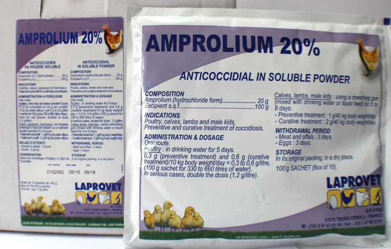 داروی آمپرولیوم در طیور(موارد مصرف ، تداخل های دارویی)